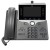 Cisco 8845 Best Supplier