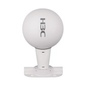 H3C WA6630X – Wi-Fi 6 Triple-Radio High-Performance Access Point H3C WA6630X – Wi-Fi 6 Triple-Radio High-Performance Access Point