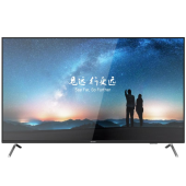 Hikvision 55 Inch DS-D5055UC-C 4K Monitor