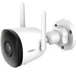 Imou Bullet 2C 2MP Outdoor Wi-Fi Security Camera - IPC-F22 Imou Bullet 2C 2MP Outdoor Wi-Fi Security Camera - IPC-F22