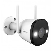 Imou Bullet 2E 2MP 2.8mm Outdoor Wi-Fi Security Camera - IPC-F22FP Imou Bullet 2E 2MP 2.8mm Outdoor Wi-Fi Security Camera - IPC-F22FP