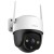 Imou Cruiser SE 2MP Outdoor Pan & Tilt Wi-Fi Security Camera - IPC-S21F