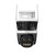 Imou Cruiser Pano Z 13MP Multi-Lens Outdoor Pan & Tilt Wi-Fi Camera - IPC-S76DP