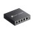 Tplink ES205G Dubai Tplink ES205G Best Supplier