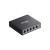 Tplink ES205GP Best Supplier