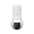 Ubiquiti G5 PTZ Camera - UVC-G5-PTZ - White